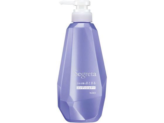 KAO セグレタ コンディショナー うねる髪もまとまる 本体430mL 1個(ご注文単位1個)【直送品】