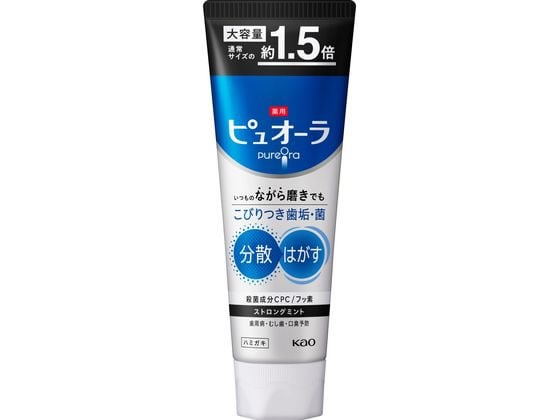 KAO 薬用ピュオーラ ハミガキ ストロングミント 大容量 170g 1個(ご注文単位1個)【直送品】