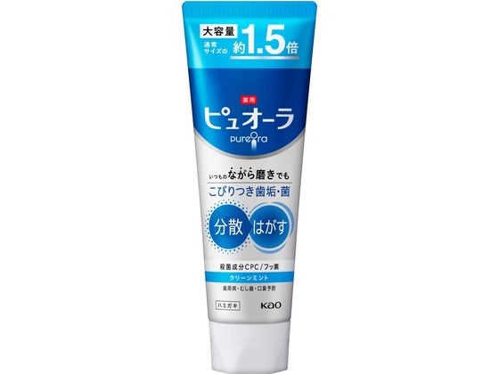KAO 薬用ピュオーラ ハミガキ クリーンミント 大容量 170g 1個(ご注文単位1個)【直送品】