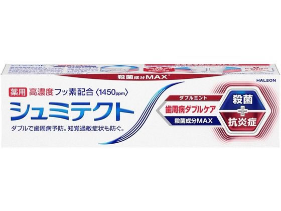 Haleonジャパン シュミテクト 歯周病ダブルケア ダブルミント90g 1個(ご注文単位1個)【直送品】