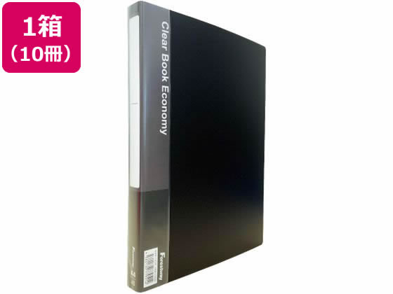 Forestway クリヤーブック エコノミー A4 40ポケット 黒 10冊 1箱(ご注文単位1箱)【直送品】