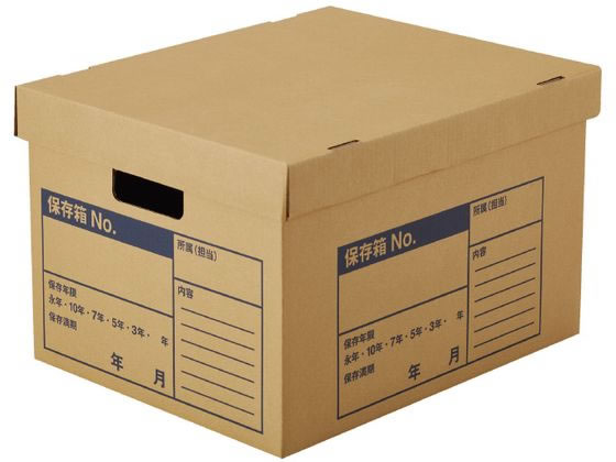 コクヨ 文書保存箱(A4ファイル)フタ分離(強化) 10冊 1箱（ご注文単位1箱）【直送品】