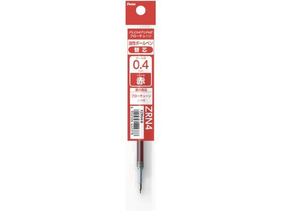 ボールペン替芯 FLOATUNE フローチューン 0.4mm 赤 1本(ご注文単位1本)【直送品】
