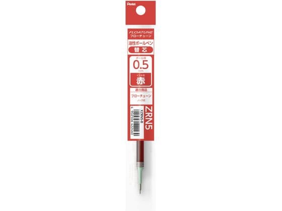 ボールペン替芯 FLOATUNE フローチューン 0.5mm 赤 1本(ご注文単位1本)【直送品】