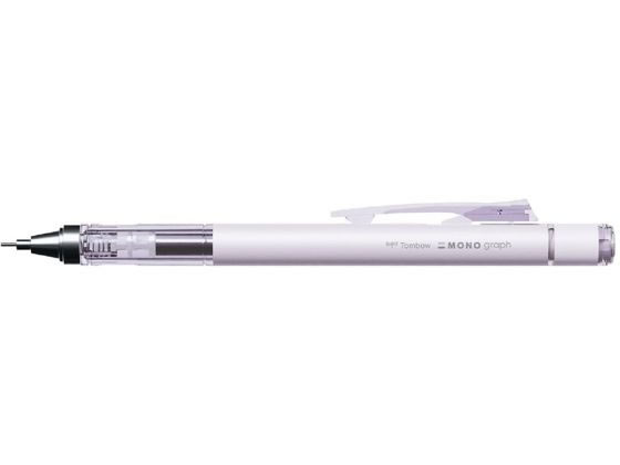 トンボ鉛筆 シャープペン モノグラフ 0.5mm マットパープル DPB-141D 1本(ご注文単位1本)【直送品】