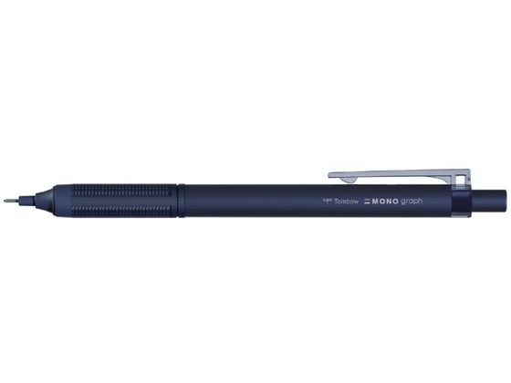 トンボ鉛筆 シャープペンシル モノグラフライト 0.5mm ネイビー DPA-123A 1本(ご注文単位1本)【直送品】