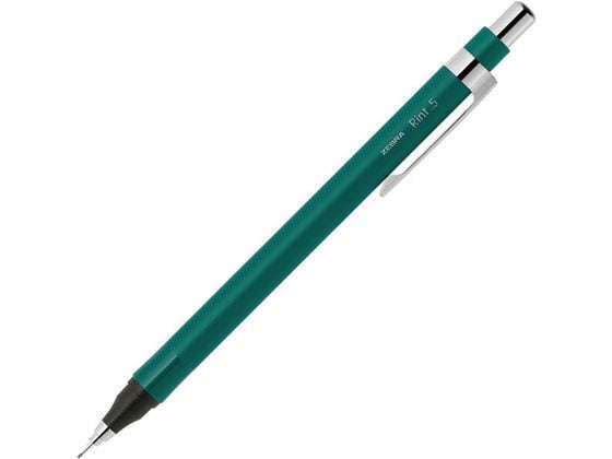 ゼブラ シャープペン リント 0.5 ビリジアン P-MA130-VIR 1本(ご注文単位1本)【直送品】