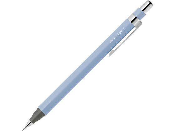 ゼブラ シャープペン リント 0.5 スカイブルー P-MA130-SBL 1本(ご注文単位1本)【直送品】
