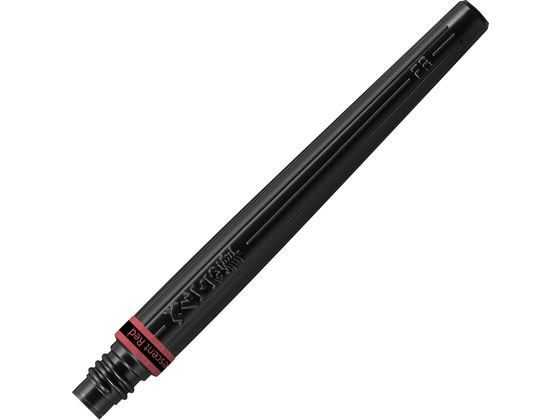 ぺんてる アートブラッシュ用カートリッジ 蛍光レッド XFRLP-301 1本（ご注文単位1本）【直送品】