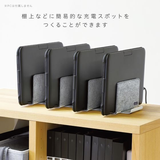 ソニック フェルトカバー付スタンド ユートリム タブレット・ノートPC用 ホワイト 1個(ご注文単位1個)【直送品】