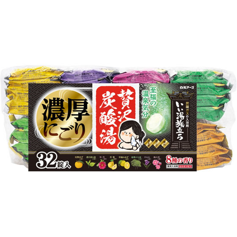 白元アース いい湯旅立ち 贅沢にごり炭酸湯 32錠入 1ﾊﾟｯｸ（ご注文単位1ﾊﾟｯｸ）【直送品】
