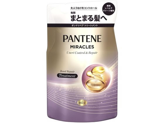 P&G パンテーンミラクルズ うねりコントロール&リペア トリートメント 詰替 1個(ご注文単位1個)【直送品】