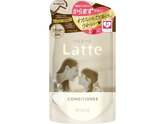 クラシエ マー&ミー コンディショナー詰替用 360g 1個(ご注文単位1個)【直送品】