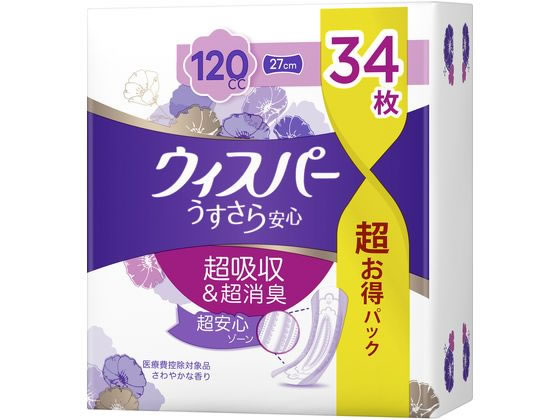 P&G ウィスパ- うすさら安心 多いときでも 120cc 34枚 1パック(ご注文単位1パック)【直送品】