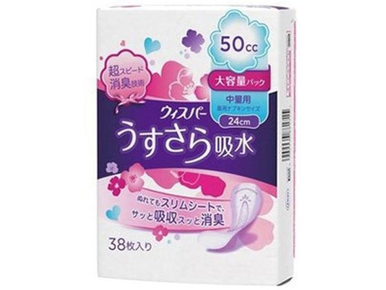 P&G ウィスパー うすさら吸水 50cc 中量用 大容量 38枚 1個(ご注文単位1個)【直送品】