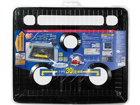 東洋アルミ システムガスマット 一体型3口スーパーでか ネオブラック 1個(ご注文単位1個)【直送品】