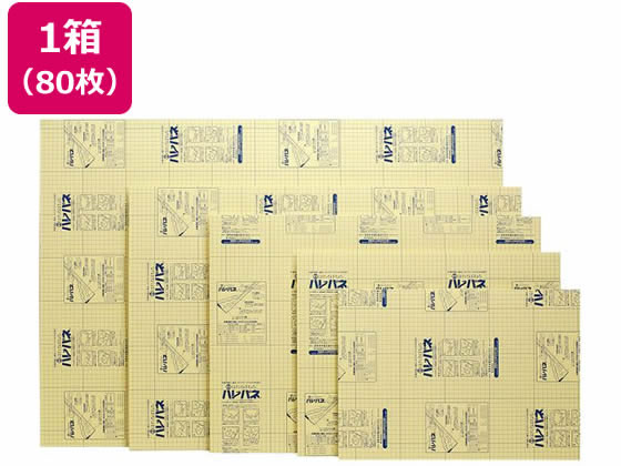 プラチナ ハレパネ A4 3mm厚(片面糊付)×80枚 AA4-3-(5P) 1箱（ご注文単位1箱）【直送品】