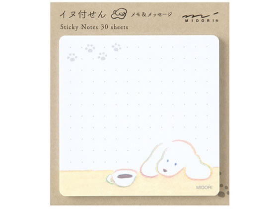 ミドリ 付せん紙 コーヒーとイヌ柄 30枚 19098006 1冊（ご注文単位1冊）【直送品】