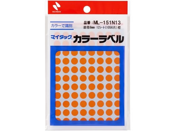 ニチバン マイタックカラーラベル 橙 直径8mm 88片×12シート 1ﾊﾟｯｸ（ご注文単位1ﾊﾟｯｸ）【直送品】