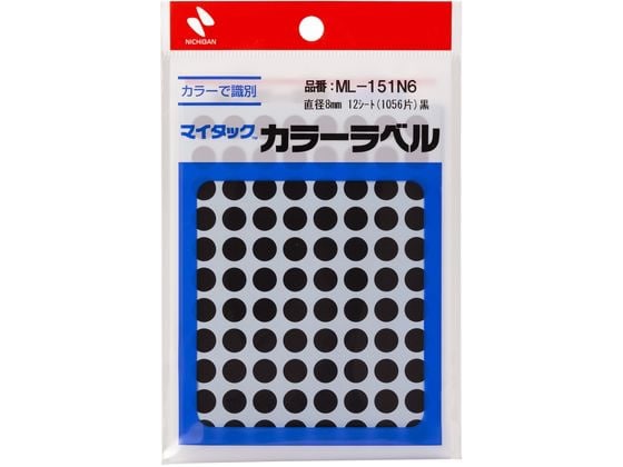 ニチバン マイタックカラーラベル 黒 直径8mm 88片×12シート 1ﾊﾟｯｸ（ご注文単位1ﾊﾟｯｸ）【直送品】