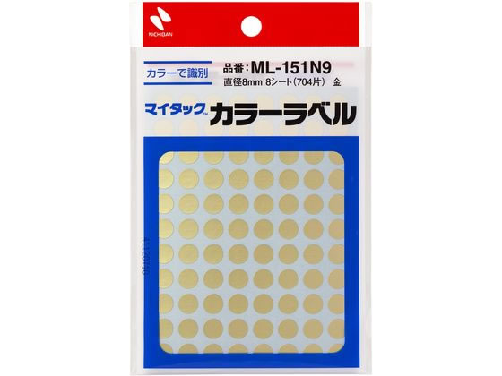 ニチバン マイタックカラーラベル 金 直径8mm 88片×8シート 1ﾊﾟｯｸ（ご注文単位1ﾊﾟｯｸ）【直送品】