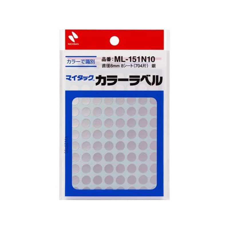 ニチバン マイタックカラーラベル 銀 直径8mm 88片×8シート 1パック(ご注文単位1パック)【直送品】