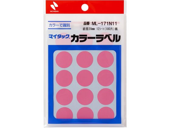 ニチバン マイタックカラーラベル 桃 直径20mm 15片×12シート 1ﾊﾟｯｸ（ご注文単位1ﾊﾟｯｸ）【直送品】