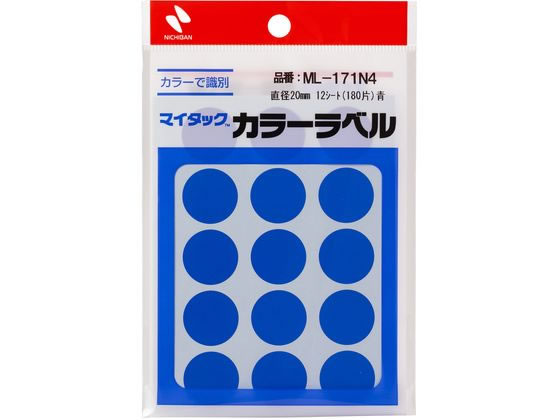 ニチバン マイタックカラーラベル 青 直径20mm 15片×12シート 1ﾊﾟｯｸ（ご注文単位1ﾊﾟｯｸ）【直送品】