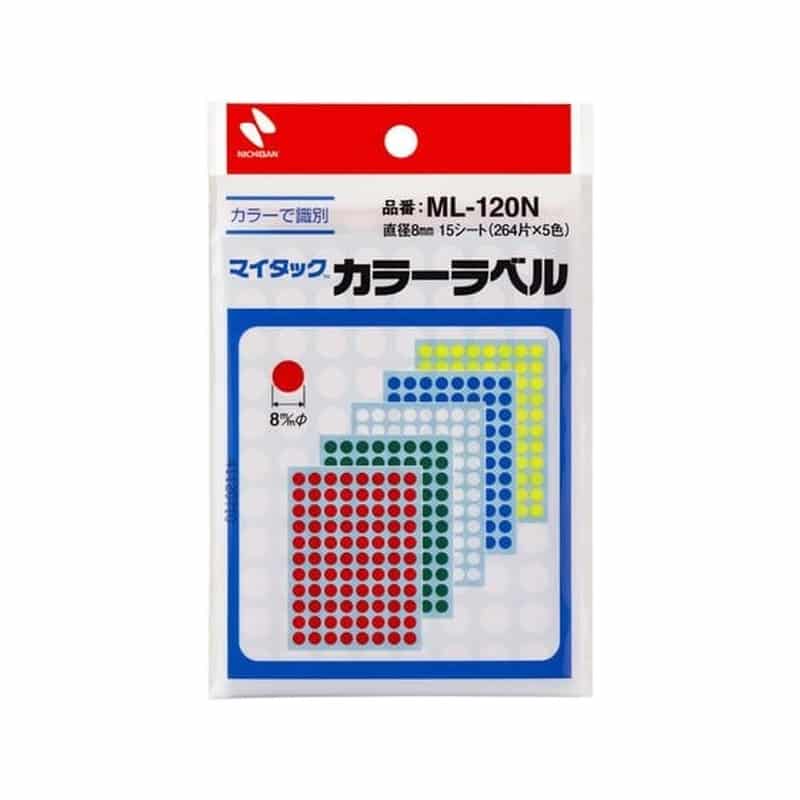 ニチバン マイタックカラーラベル 5色混 直径8mm 264片×5色 1ﾊﾟｯｸ（ご注文単位1ﾊﾟｯｸ）【直送品】