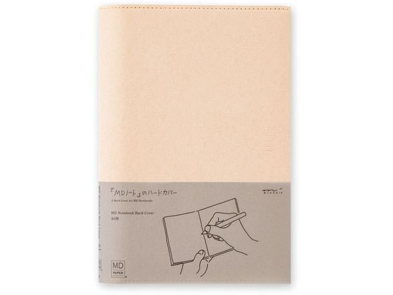 ミドリ MDノートカバー 紙 ハードタイプ A5 35592006 1冊(ご注文単位1冊)【直送品】