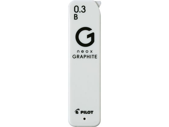 パイロット ネオックス グラファイト 0.3mm B 25本 HRFG-03-B 1個（ご注文単位1個）【直送品】