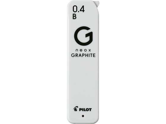 パイロット ネオックス グラファイト 0.4mm B 30本 HRFG-04-B 1個（ご注文単位1個）【直送品】