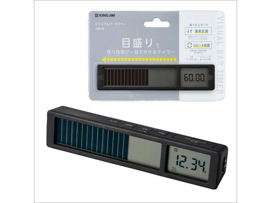 キングジム ビジュアルバータイマー 黒 VBT10-BK 1個(ご注文単位1個)【直送品】