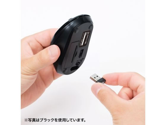 サンワサプライ 抗菌・静音ワイヤレスブルーLEDマウス ホワイト MA-WBSK315W 1個（ご注文単位1個）【直送品】