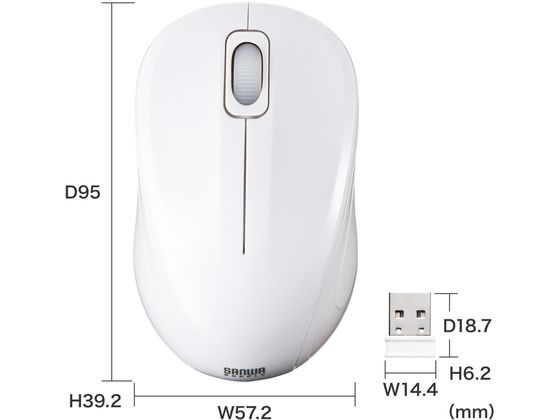 サンワサプライ 抗菌・静音ワイヤレスブルーLEDマウス ホワイト MA-WBSK315W 1個（ご注文単位1個）【直送品】