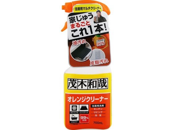 レック 茂木和哉 オレンジクリーナー 住宅用洗剤 700mL C00462 1本(ご注文単位1本)【直送品】