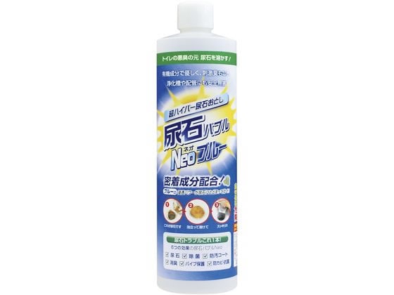 髙森コーキ 尿石バブルNeoブルー 500mL TU-86A 1個(ご注文単位1個)【直送品】