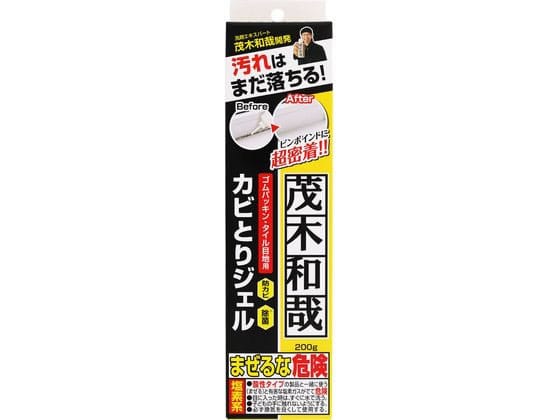 レック 茂木和哉 カビとりジェル 200g C01077 1個(ご注文単位1個)【直送品】
