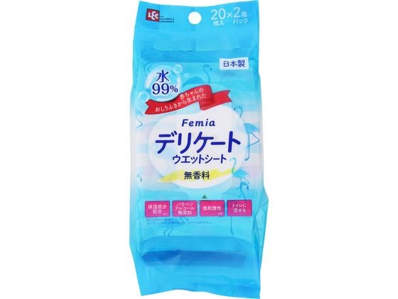 レック Femia フェムウエット 無香料 20枚×2個 1ﾊﾟｯｸ（ご注文単位1ﾊﾟｯｸ）【直送品】