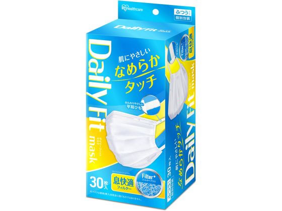 アイリス DAILYFITMASK なめらかタッチ ふつう ホワイト 30枚 1箱(ご注文単位1箱)【直送品】