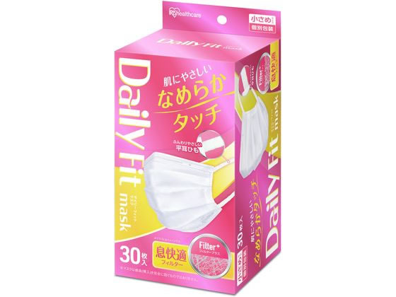 アイリス DAILYFITMASK なめらかタッチ 小さめ ホワイト 30枚 1箱(ご注文単位1箱)【直送品】