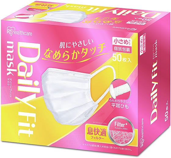 アイリス DAILYFITMASK なめらかタッチ 小さめ ホワイト 50枚 1箱(ご注文単位1箱)【直送品】