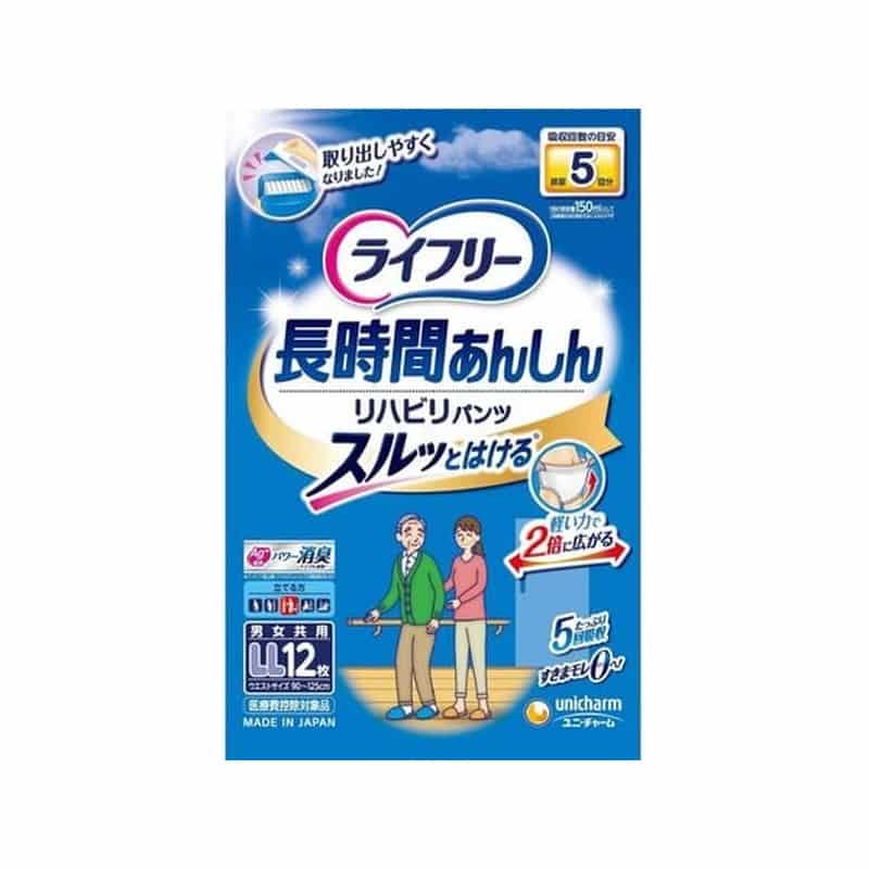 ユニ・チャーム ライフリー リハビリパンツ LL 12枚 1個（ご注文単位1個）【直送品】