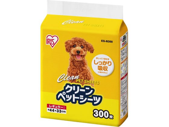 アイリスオーヤマ クリーンペットシーツ レギュラー 300枚 ES-N300 1袋（ご注文単位1袋）【直送品】