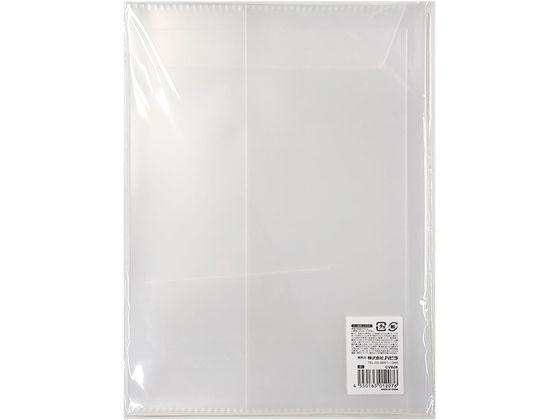ハピラ 同人誌カバー B5 10枚 CVB06 1パック(ご注文単位1パック)【直送品】