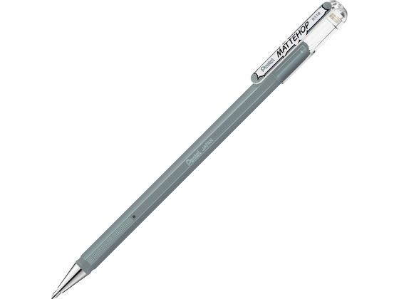 ぺんてる ゲルボールペン マットホップ 1.0mm グレー K110-VN 1本（ご注文単位1本）【直送品】