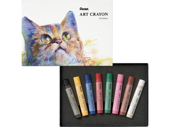 ぺんてる クレヨン ART CRAYON アートクレヨン セット 8色 PTAC-8 1ｾｯﾄ（ご注文単位1ｾｯﾄ）【直送品】