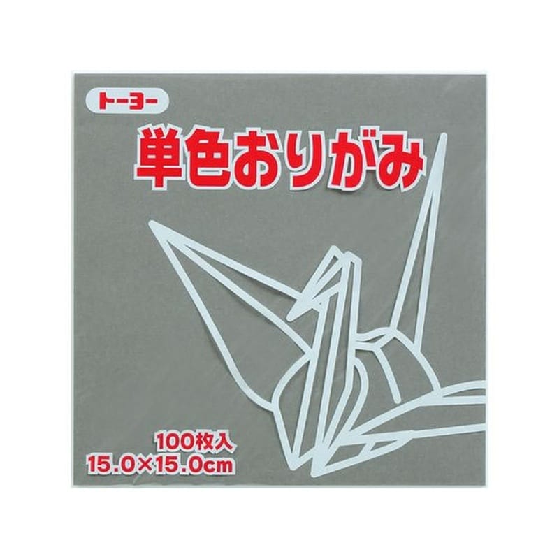 トーヨー 単色おりがみ15.0 はい 100枚入 64155 1袋（ご注文単位1袋）【直送品】