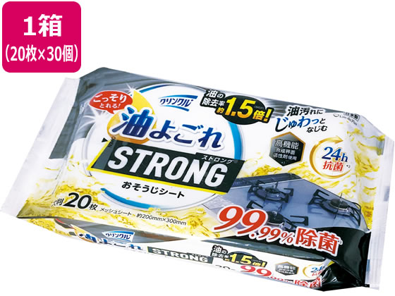 Life-do.Plus クリンクル 油よごれストロング 20枚×30個 1箱(ご注文単位1箱)【直送品】
