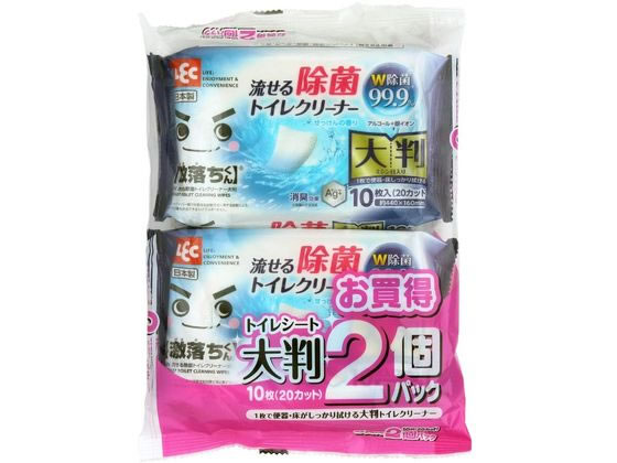 レック 激落ち 流せる除菌トイレクリーナー 大判 10枚入 2個パック 1パック（ご注文単位1パック）【直送品】